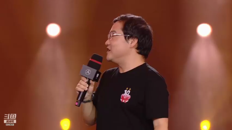【2021-09-05 17点场】胸肌很大的良小伞：伞：LNG WE 最后门票 解说