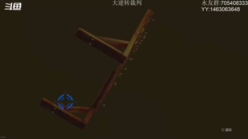 【2021-09-04 15点场】金聚德烤鸭：快乐游戏每一天 8924059
