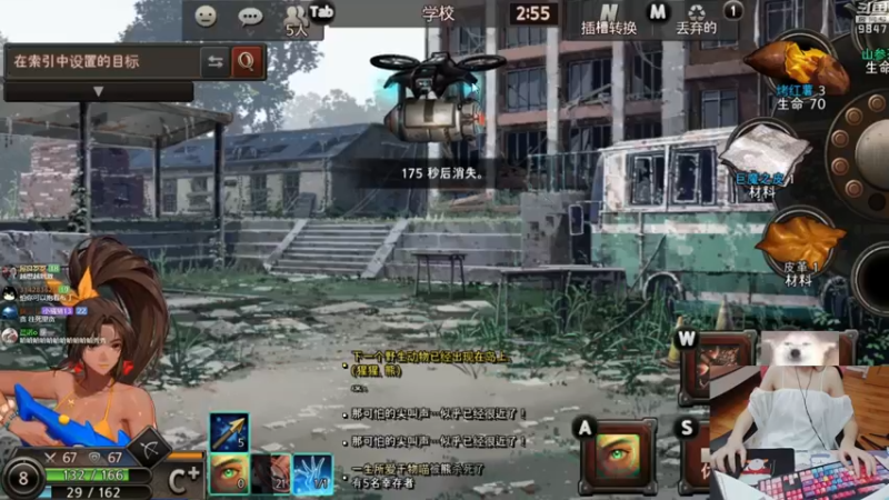 【2021-09-04 21点场】丶干物喵：干物喵今天有双倍哒！