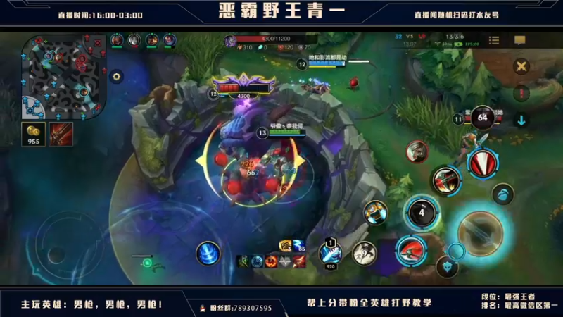 【2021-09-02 18点场】心星丶青一：全斗鱼只此一家的亚索打野