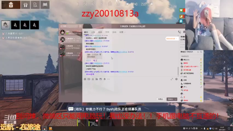 【2021-09-03 21点场】无月你真好你真是个DSB：气泡cdk！！！