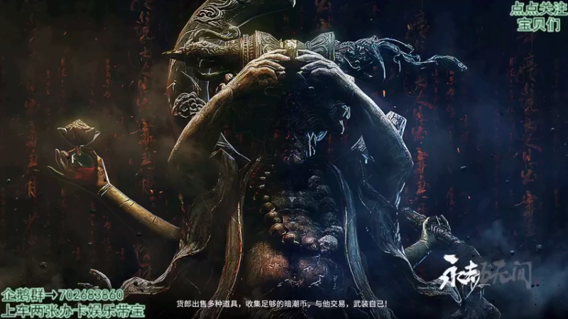 【2021-09-04 07点场】我是瓜瓜君啊：又菜又爱苟 8567766