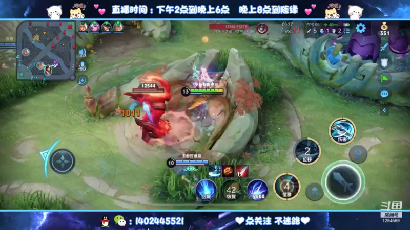 【2021-09-05 02点场】毕竟是柚子：马克排位乱秀！