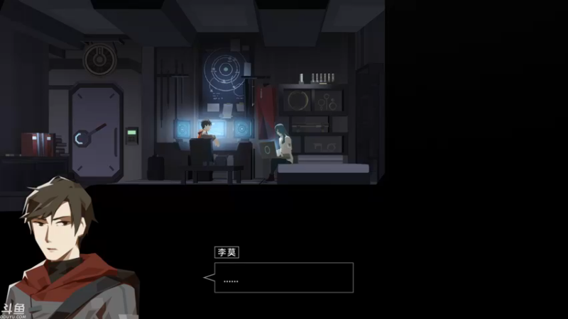 【2021-09-04 12点场】方东丶：龙脉常歌 OPUS