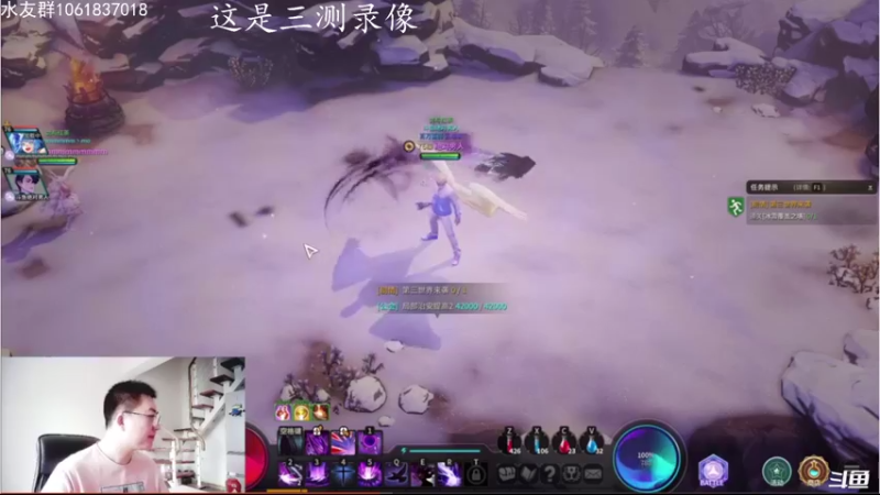 【2021-09-03 20点场】绝对男人：绝对男人：11点超激斗梦境正式开启预下载