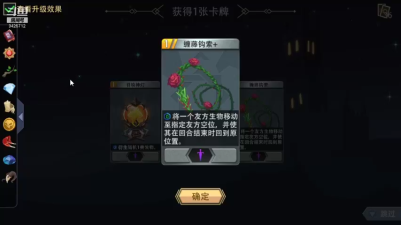 【2021-09-03 00点场】锦泰蓝YonHen：恶魔秘境！GO