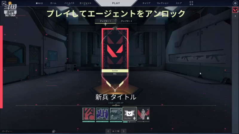 【2021-09-05 10点场】日本户外Kaz：【直播】京都街景户外