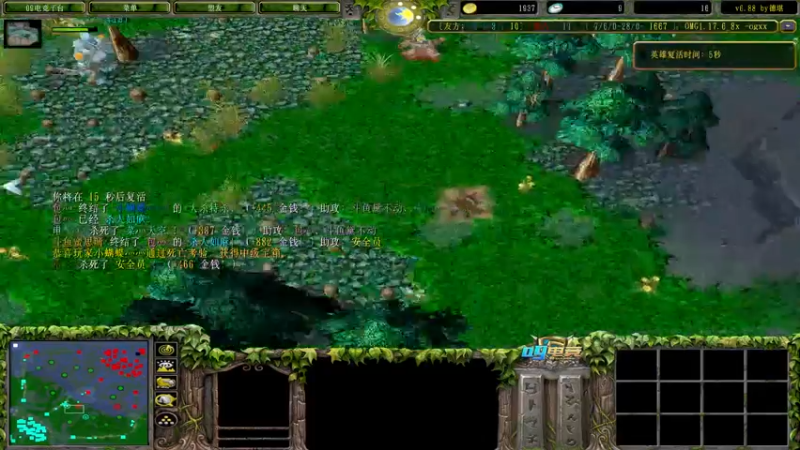 【2021-09-05 02点场】Dota小蝴蝶：超刺激新模式三大招omg~就是干！