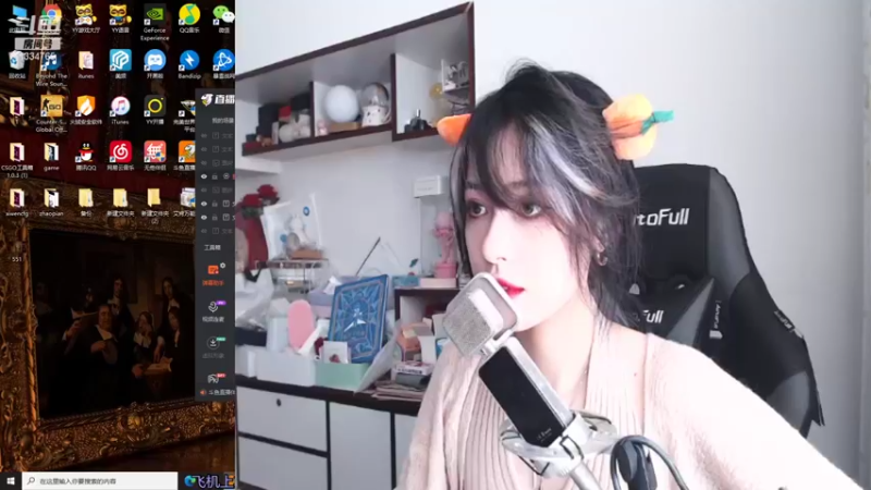 【2021-09-03 10点场】是希文吖丶：我是一个小萝卜