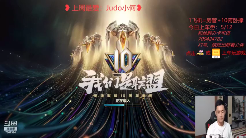 【2021-08-31 19点场】白菜ad：薇恩专场，肌肉猛男
