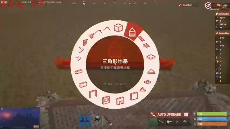 【2021-09-04 23点场】LonelyOnO：部落萌新教学