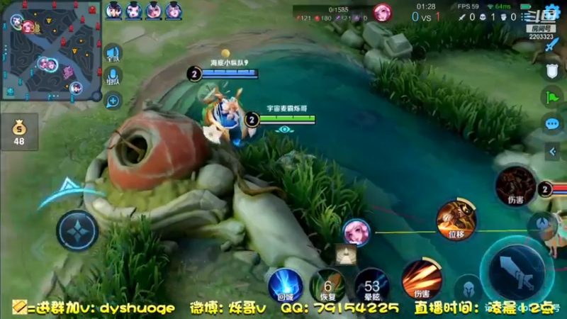 游戏大厅遇夹子妹妹 (27)