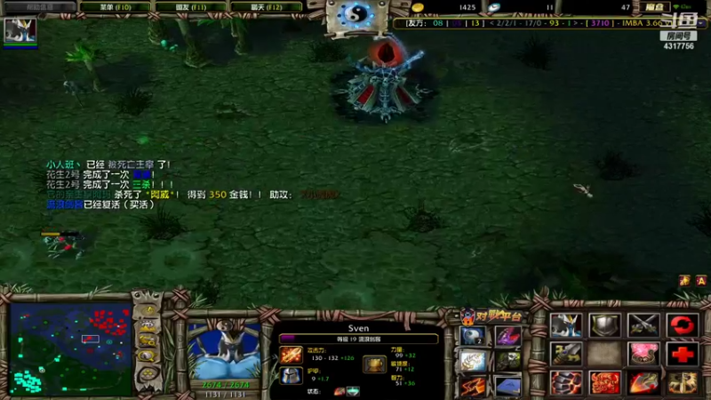 【2021-09-05 02点场】Piano7pink：不好意思，打扰了 4317756