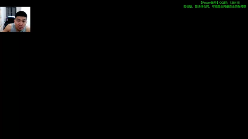 【2021-09-04 22点场】Power赵2K：：Power赵 兄弟们周末愉快~