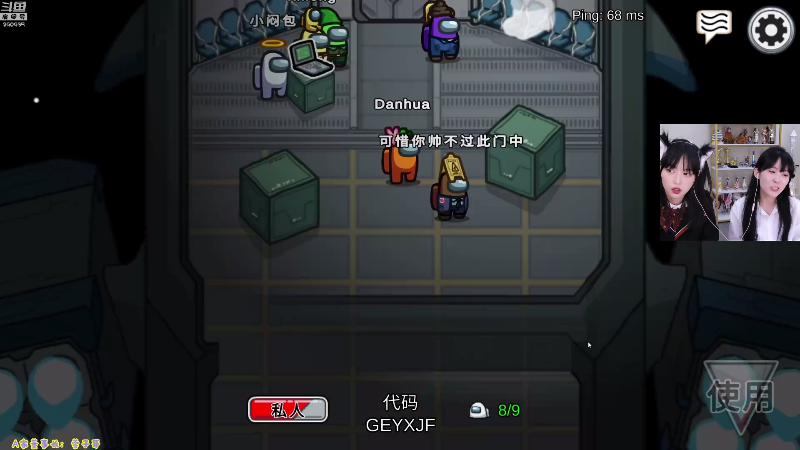 【英雄联盟】不2不叫周淑怡的精彩时刻 20210905 16点场