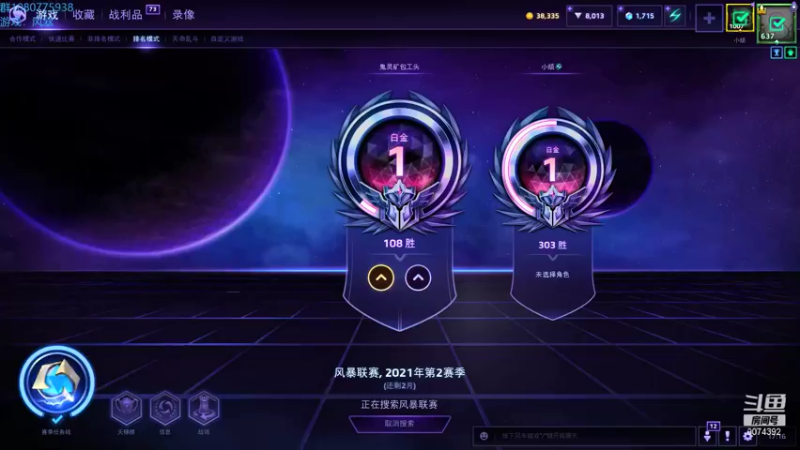 【2021-09-04 17点场】KYsaberr：明白了但没完全明白