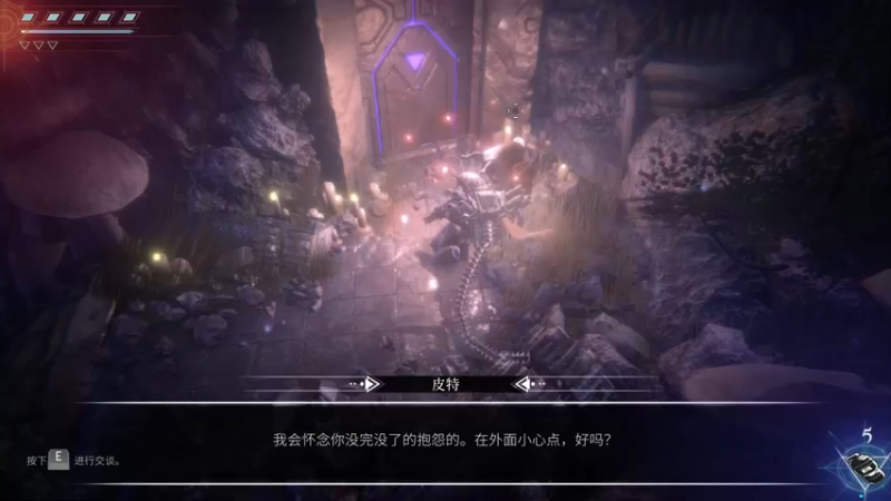 Clid the Snail Demo通关流程_2