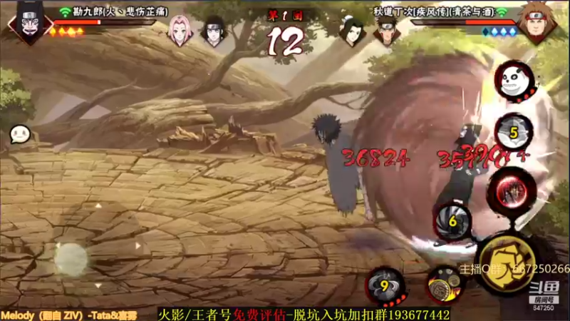 【2021-09-05 02点场】小马锅马杰：9月希望努力都会有结果。