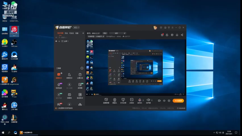【2021-09-05 15点场】风中追风Fzz1：卷毛：峡谷上分！