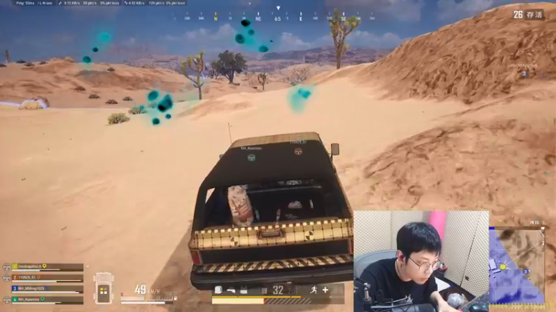 【2021-09-05 20点场】陈死狗cnh：双倍亲密度！今天和明明猛男四排！