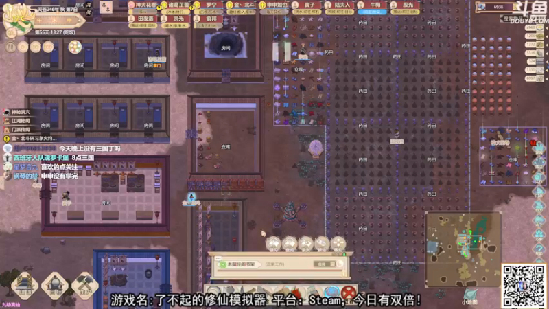 【2021-09-05 19点场】荣耀洋洋：【洋洋】今日双倍！！！