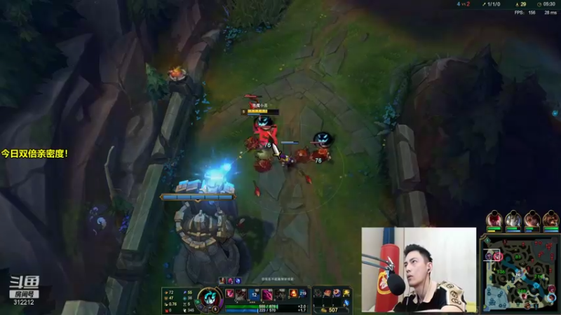 【2021-09-05 14点场】智勋勋勋勋：智勋：峡谷之巅修炼！