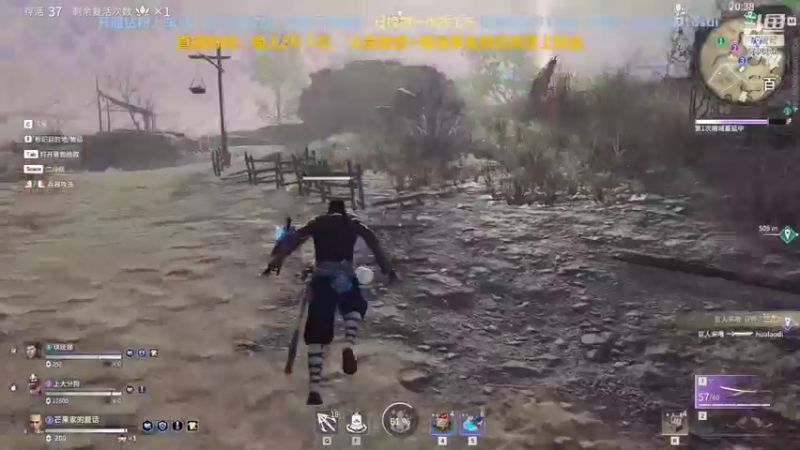 【2021-09-05 00点场】芒果Ace：【有车位】你的贴身小保安