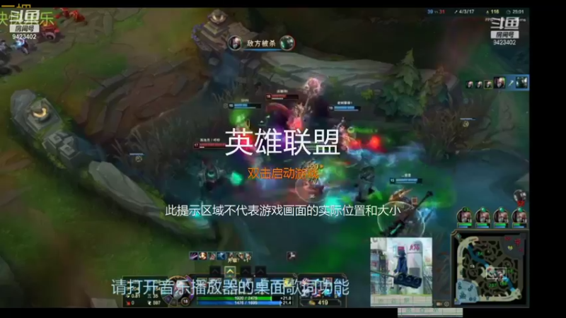 【2021-09-03 12点场】罢南万顷：特别的浪浪