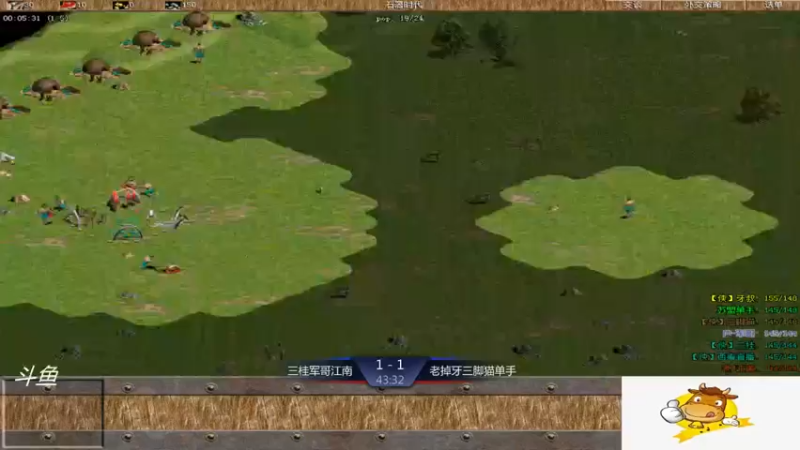 【2021-09-05 15点场】西毒的直播间：西毒罗马的专业躺赢复兴之路，你懂的