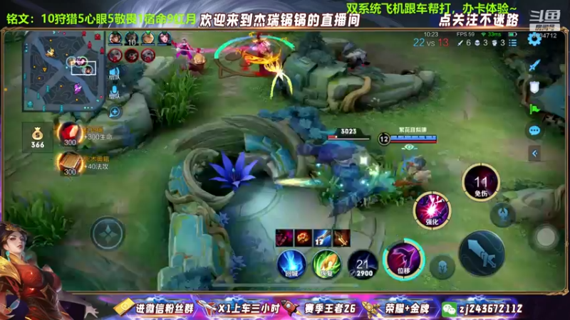 芈月大桥电梯流~