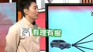 不管过去如何，看向前方！你的主队在S赛都有怎样的经历？