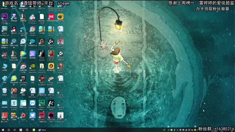 【2021-09-04 19点场】兔了了丶：【酒馆带师】：兔了了今天开酒馆啦