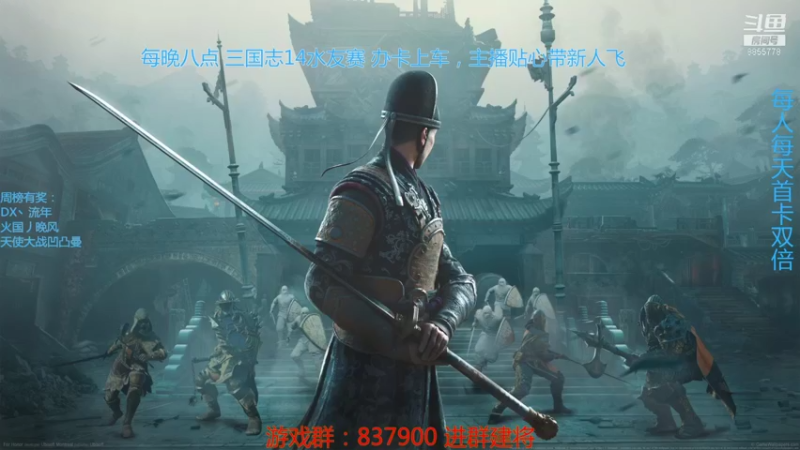 【2021-09-03 20点场】汪汪兄：水友的世界你不懂！