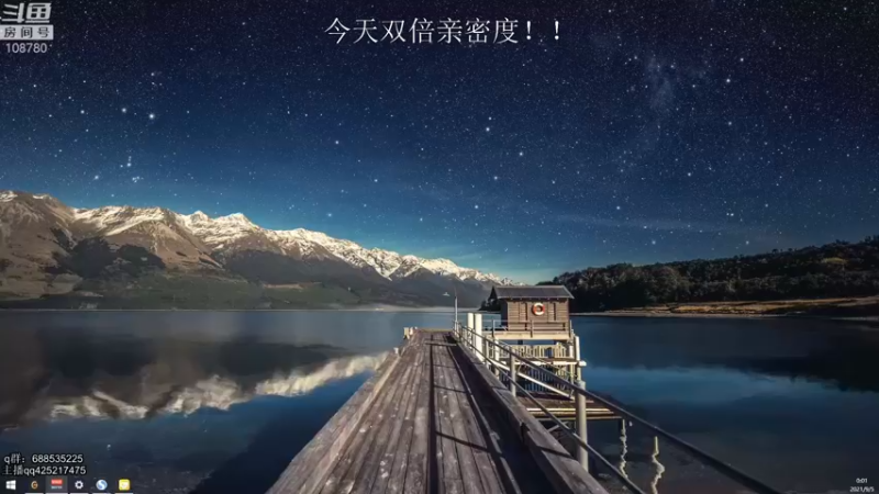 【2021-09-05 00点场】兮饭锐雯：克隆大乱斗小鸭子