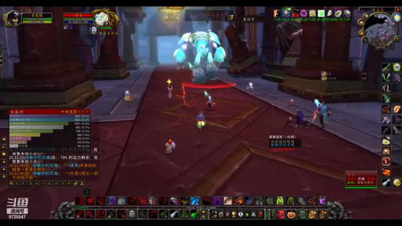 【2021-09-02 20点场】用户5259761607：魔兽世界怀旧服执笔书情怀