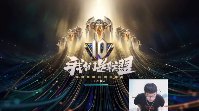 【2021-09-05 11点场】萌面酥：二台：一区冲宗师 峡谷下午开启BO35！