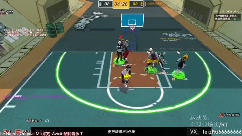 【飞猪ooo 街头篮球】2021-09-04 21:59:02-2021-09-04 22:14:03