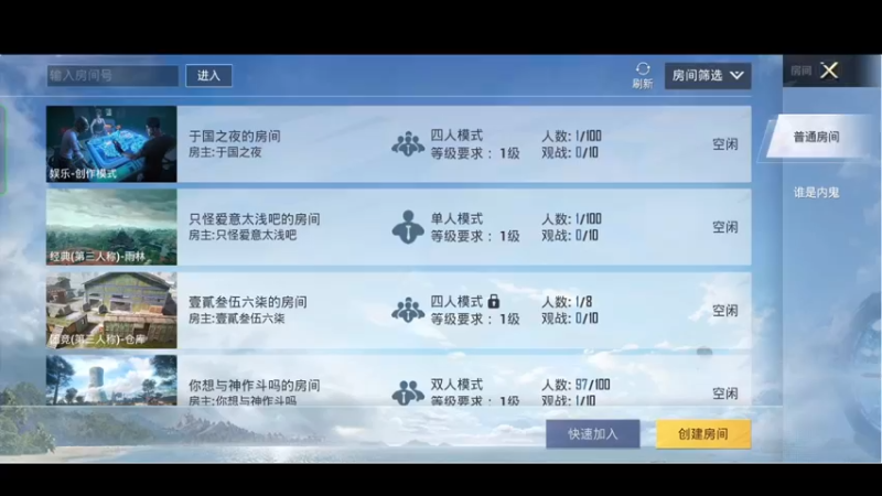 【2021-09-03 22点场】SMGXZ：素质主播，从不口嗨