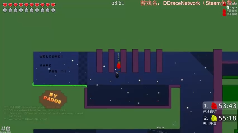 DDraceNetwork，Pados三人通关