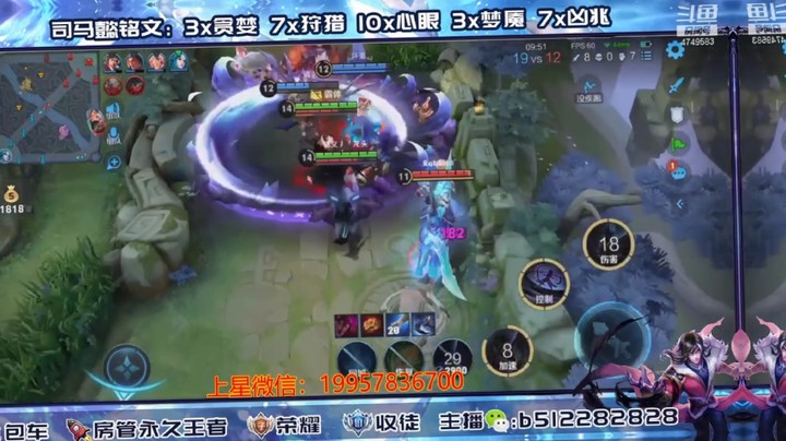 和粉丝一起飞系列1