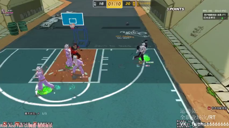 【飞猪ooo 街头篮球】2021-09-04 23:28:26-2021-09-04 23:43:29