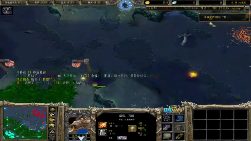 【2021-09-04 20点场】a824683653：晚上好 赛季出发