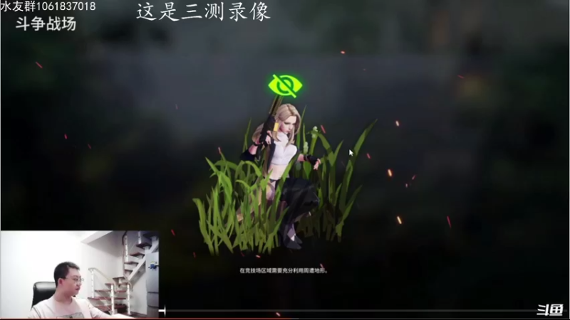 【2021-09-03 18点场】绝对男人：绝对男人：11点超激斗梦境正式开启预下载