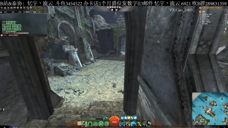 【2021-09-02 09点场】忆宇丶流云：【PVP】有个无敌的职业，不骗你们