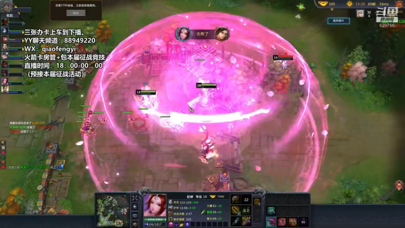【CooL丶毅宝 梦三国2】2021-09-05 14:26:55-2021-09-05 14:42:03