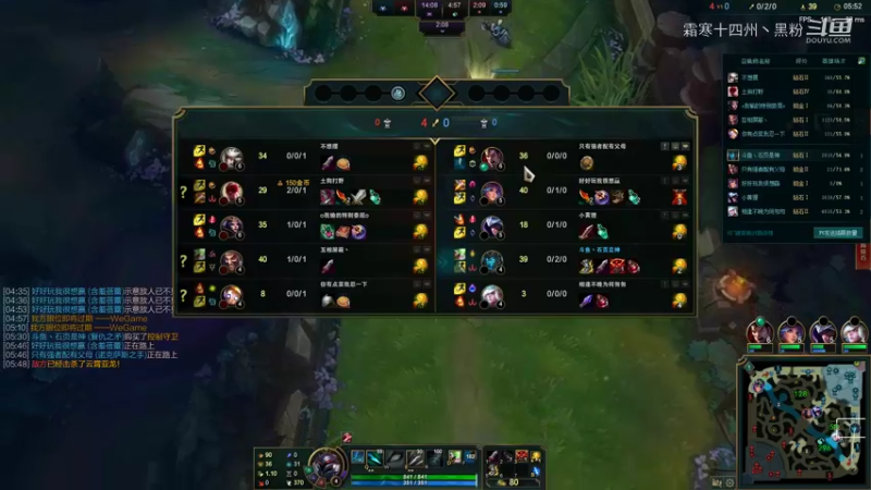 联盟秋日赛 (197)