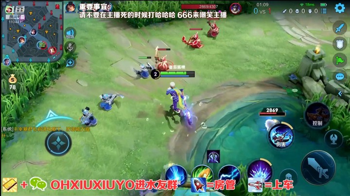 孙策精彩单杀