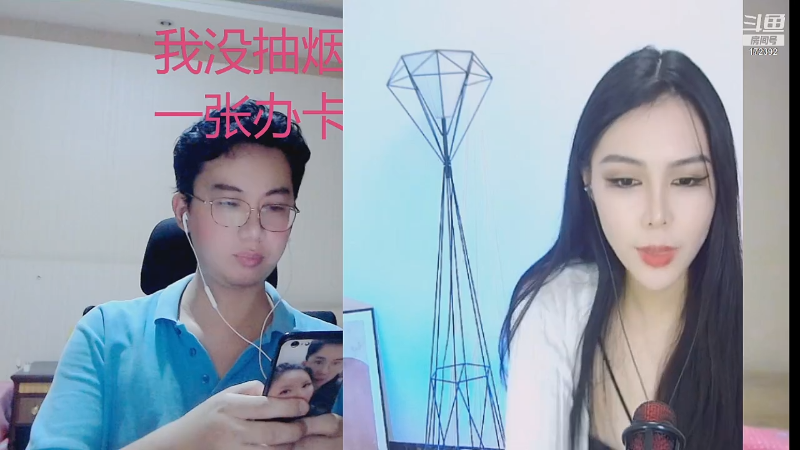 【格斗游戏】魔都洪斌的精彩时刻 20210905 00点场