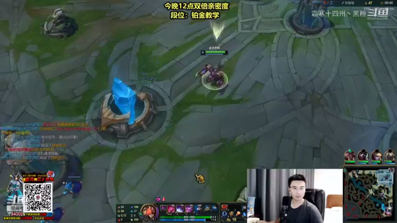 联盟秋日赛 (199)