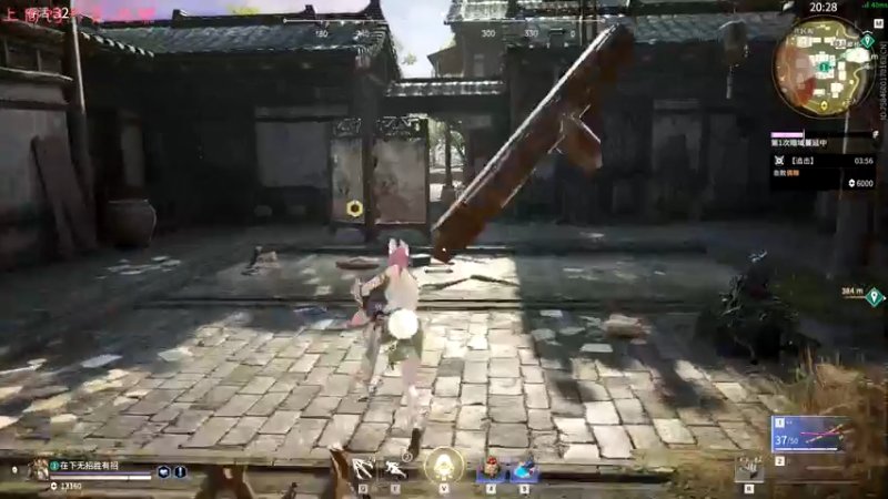 【2021-09-04 19点场】七潇丷：可上车，上大分！！！